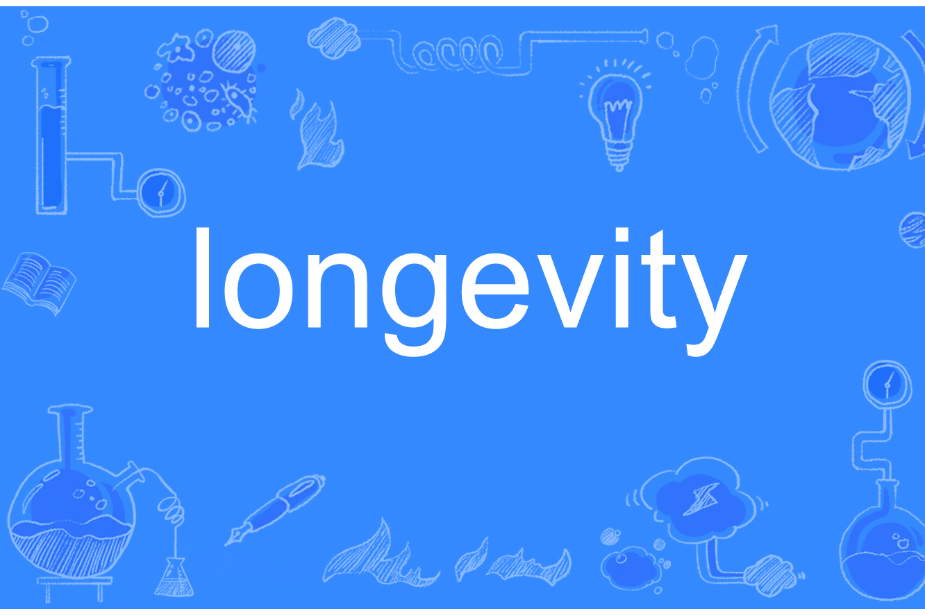 Longevity Secrets: How a 117-Year-Old Woman Defied Aging with Sport, Diet & Reverse Aging Science